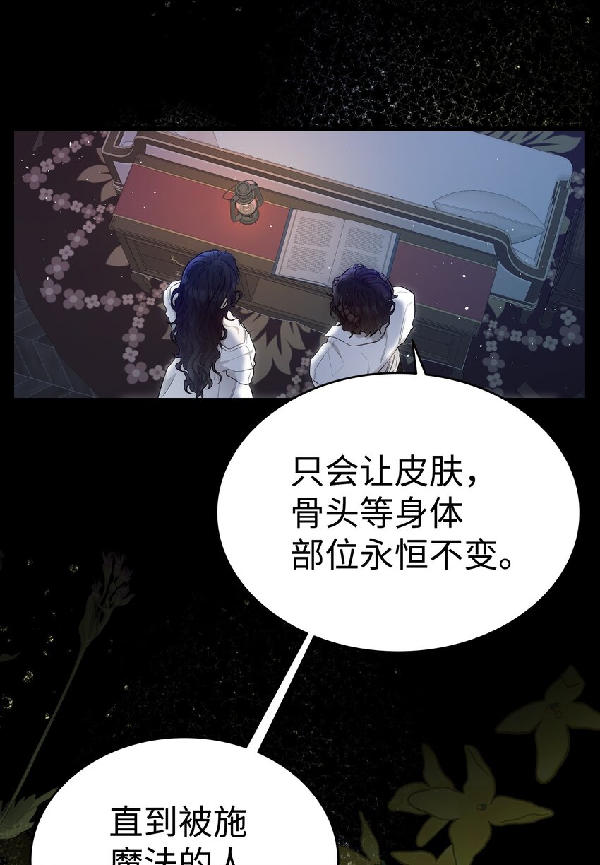 178 心满意足9
