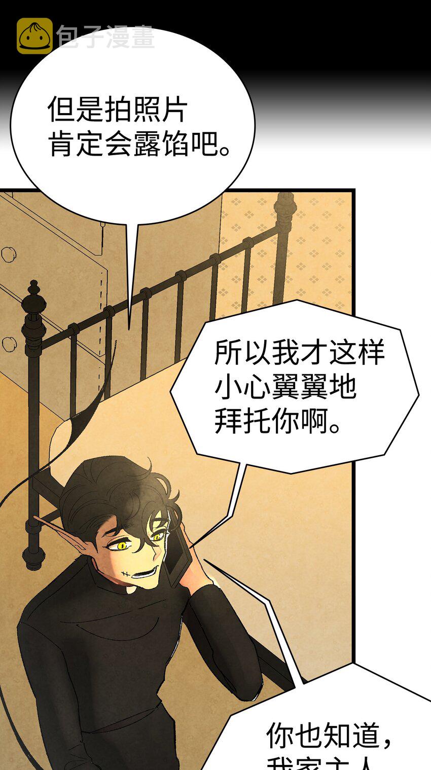 09 汇报30