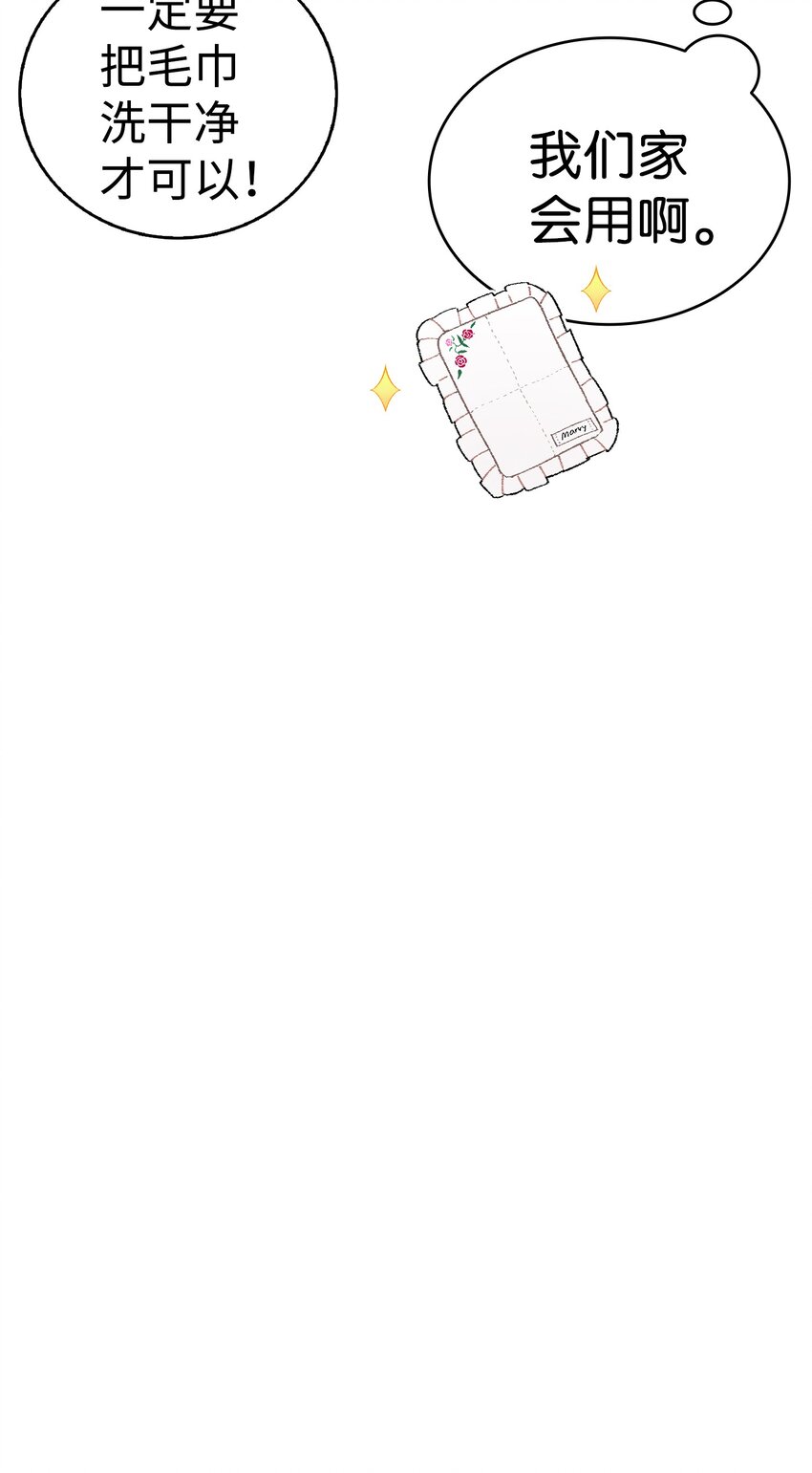 06 蝴蝶359