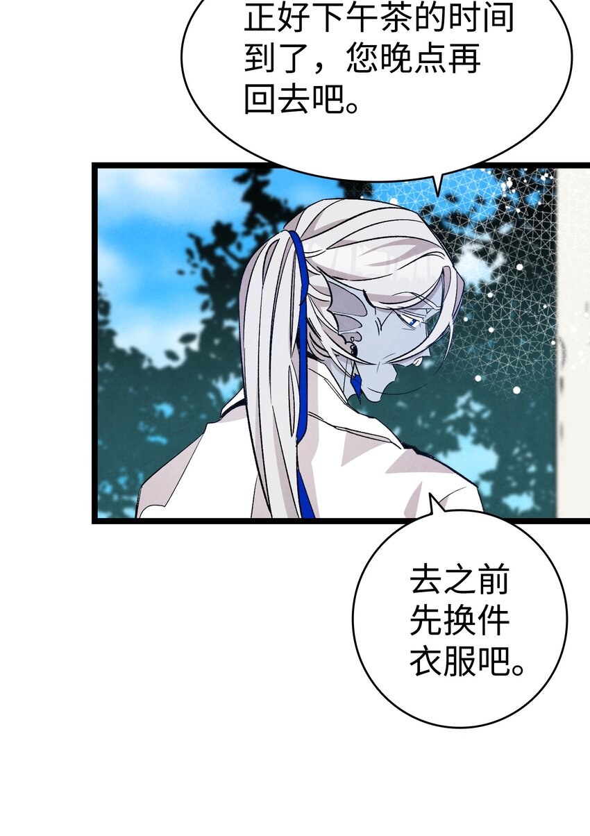 119 电视机29