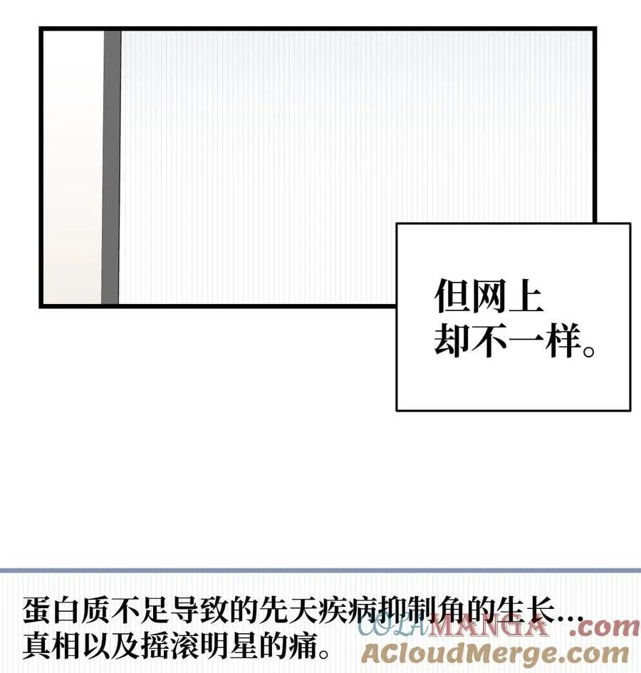 225 网暴39
