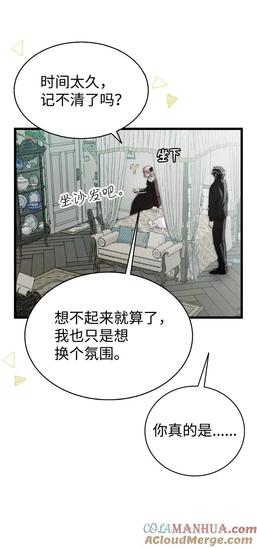 211 大叔27