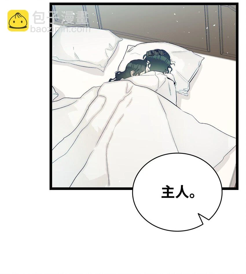 181 王子的哀歌27