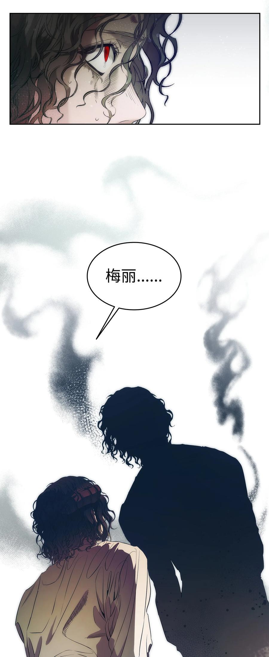 206 复活65