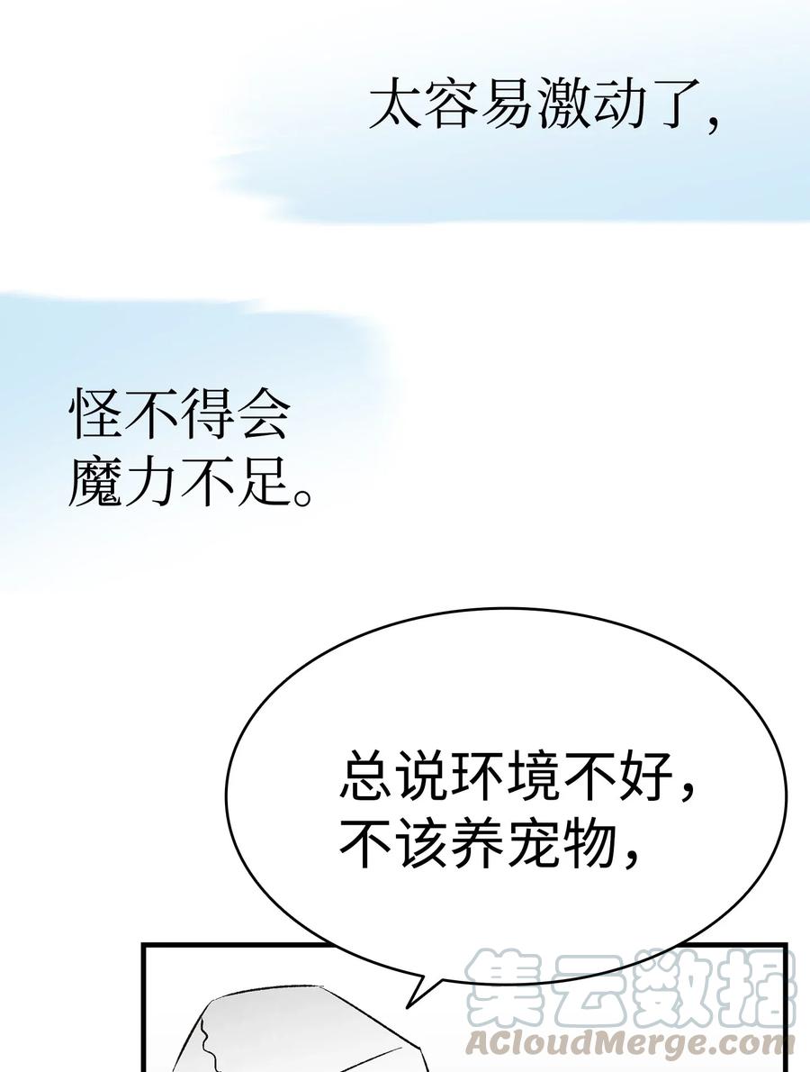 24 朋友40