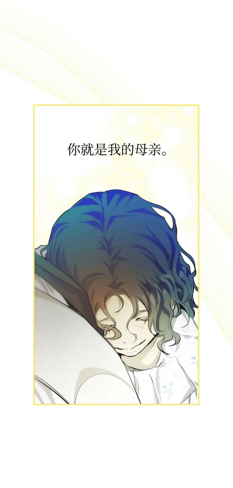 201 爱70
