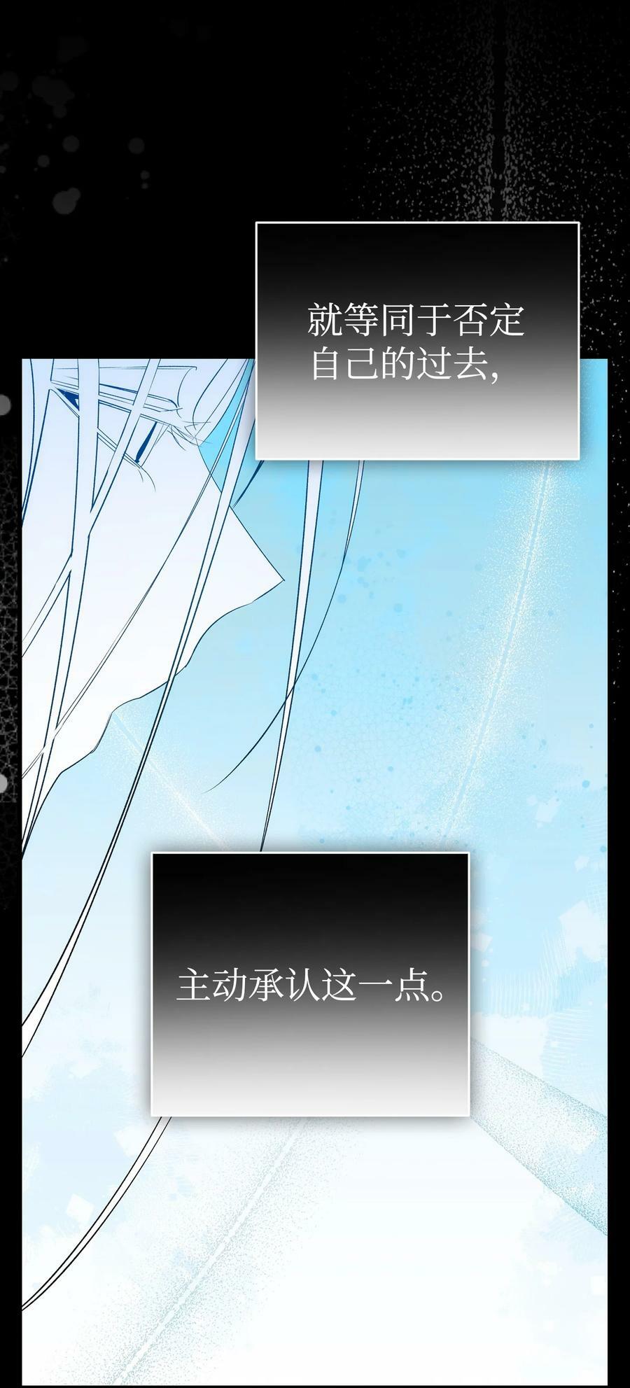 202 接纳14