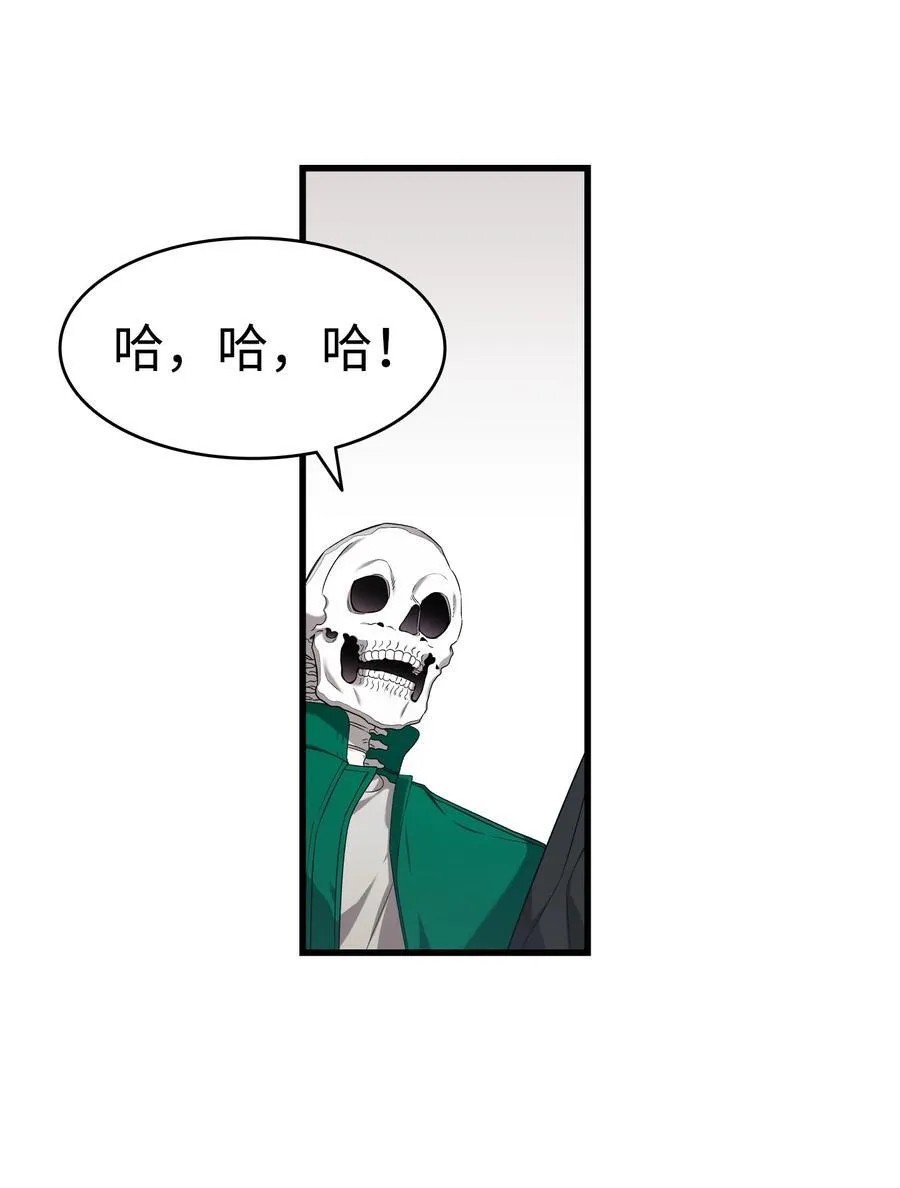 223 谎言34