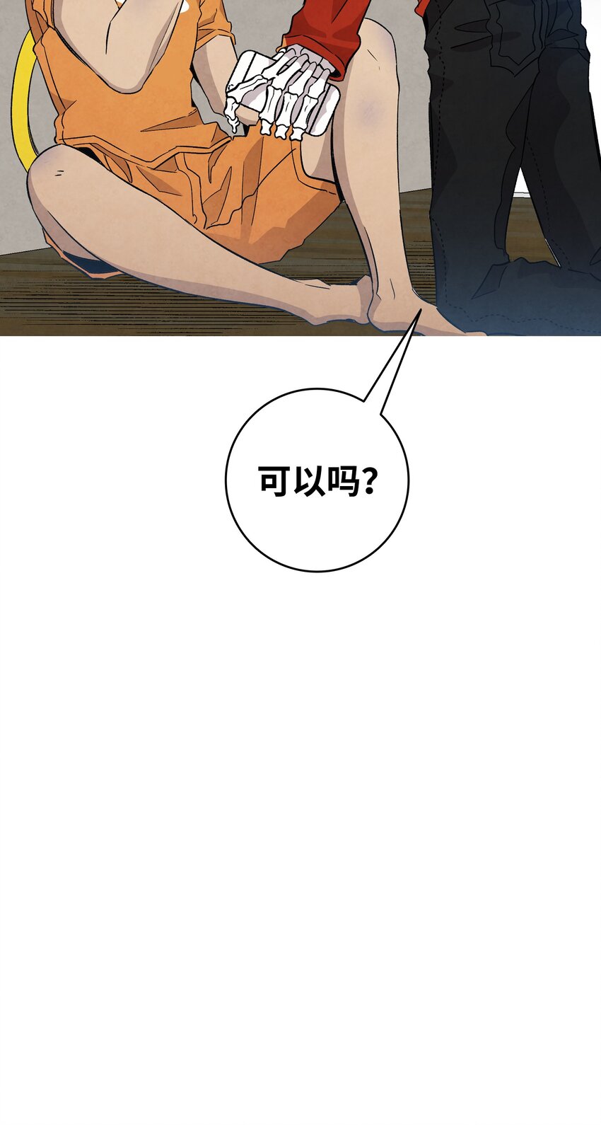 127 暴徒邻居55
