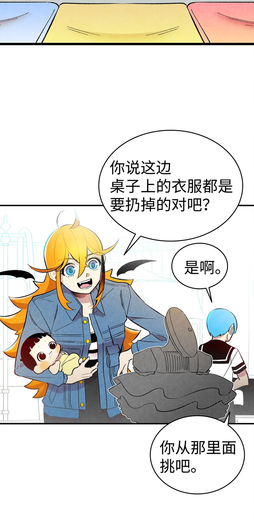 08 连衣裙40
