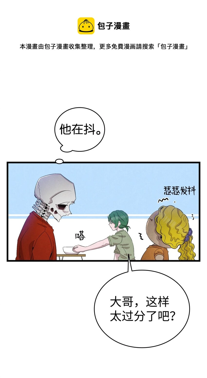 128 准备搬家12