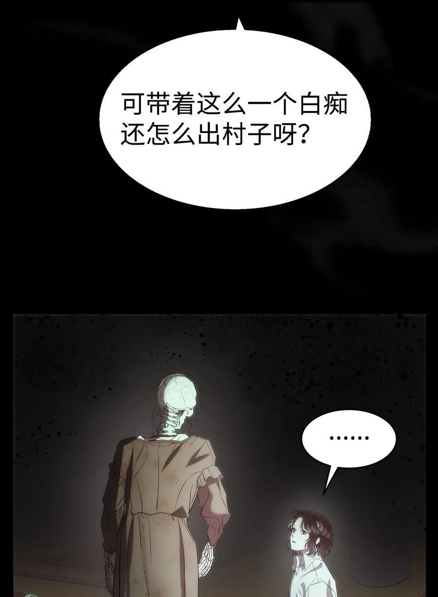 219 固执17