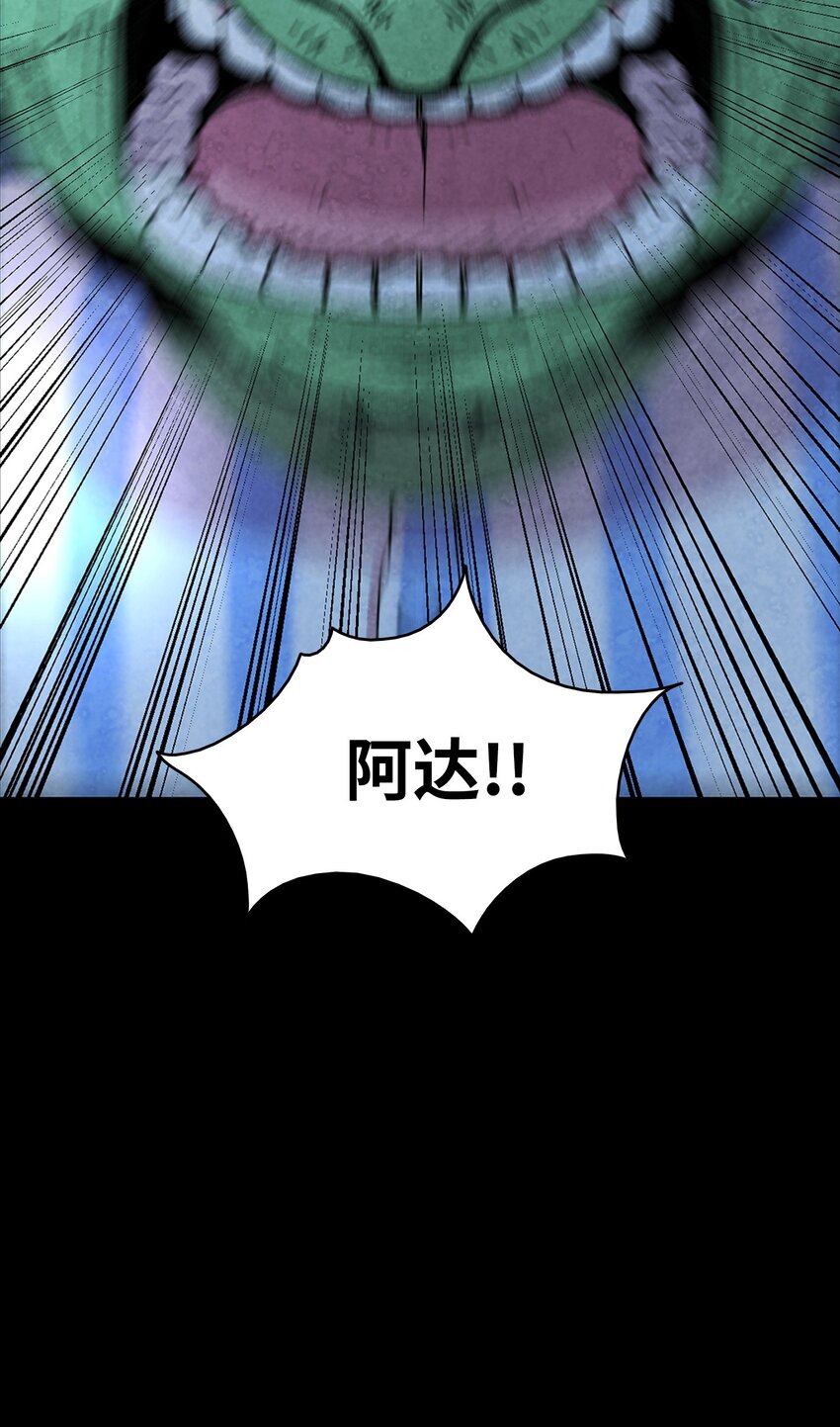11 房东来访47