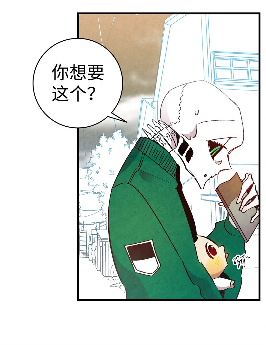 09 汇报62