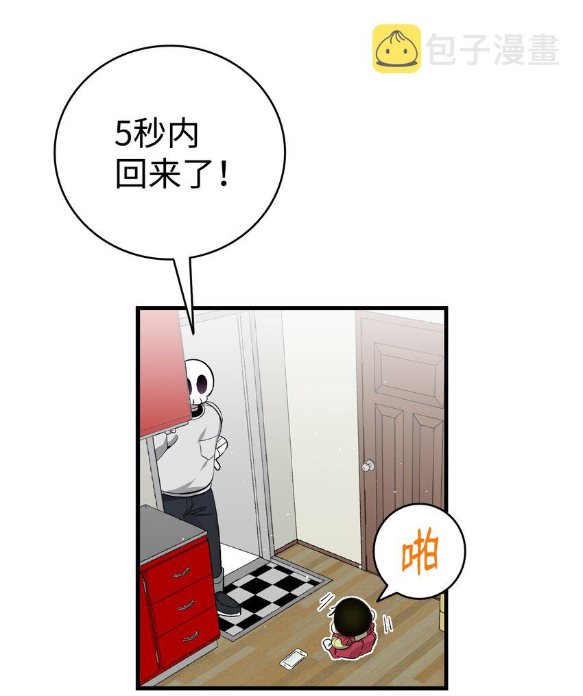 153 长大的蝴蝶49