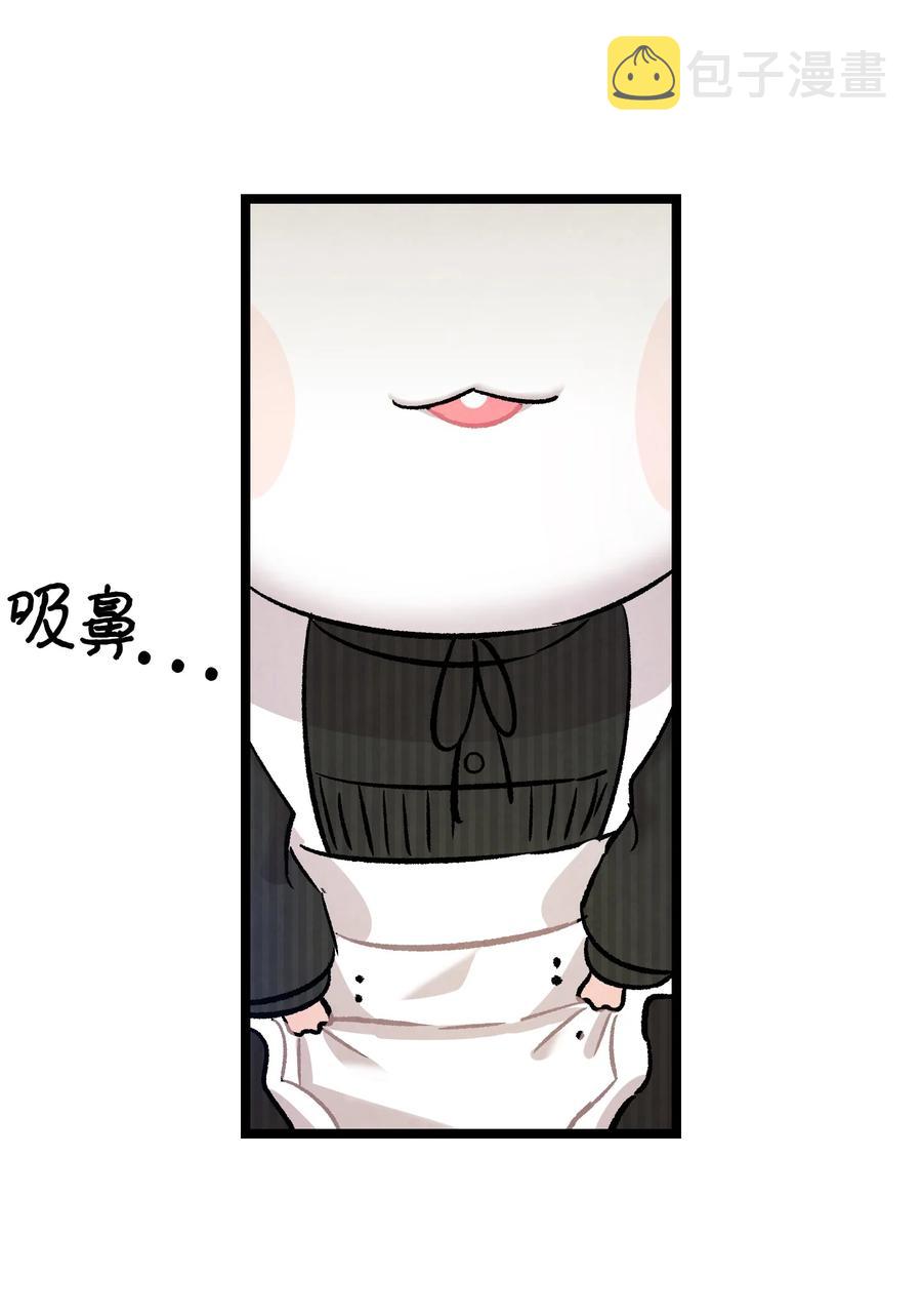 92 道歉40