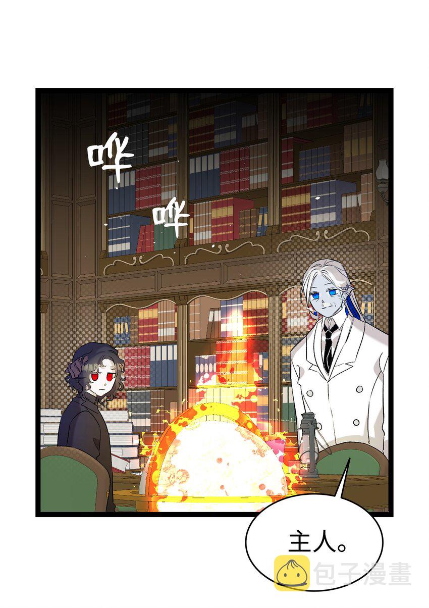 161 到处徘徊53