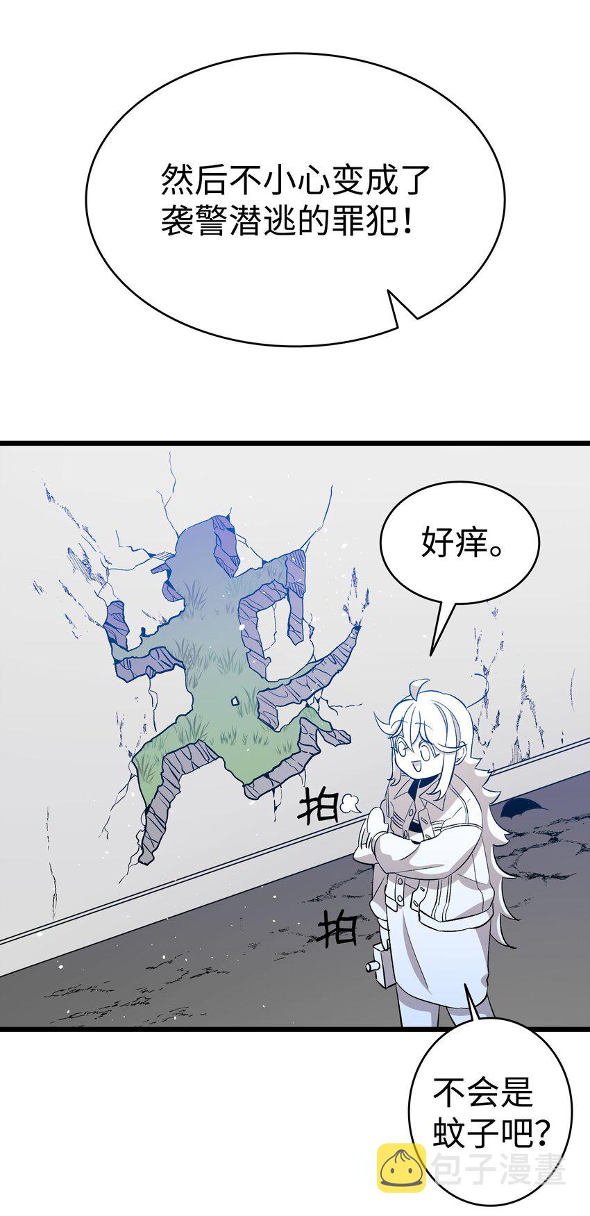 146 找出处26