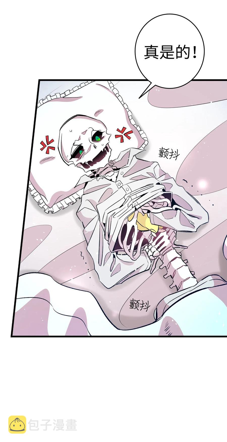 55 做梦49