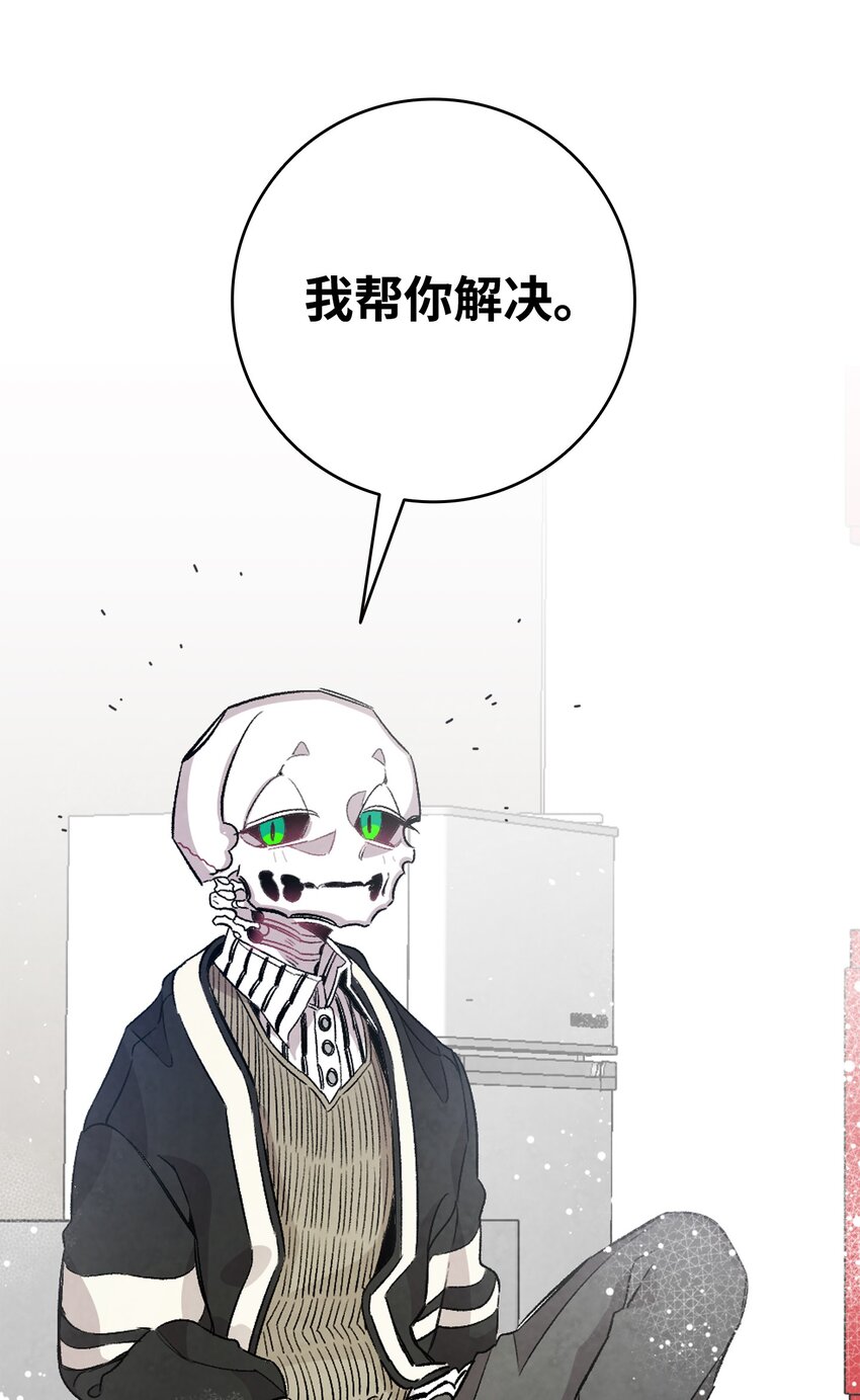 120 伸张正义65