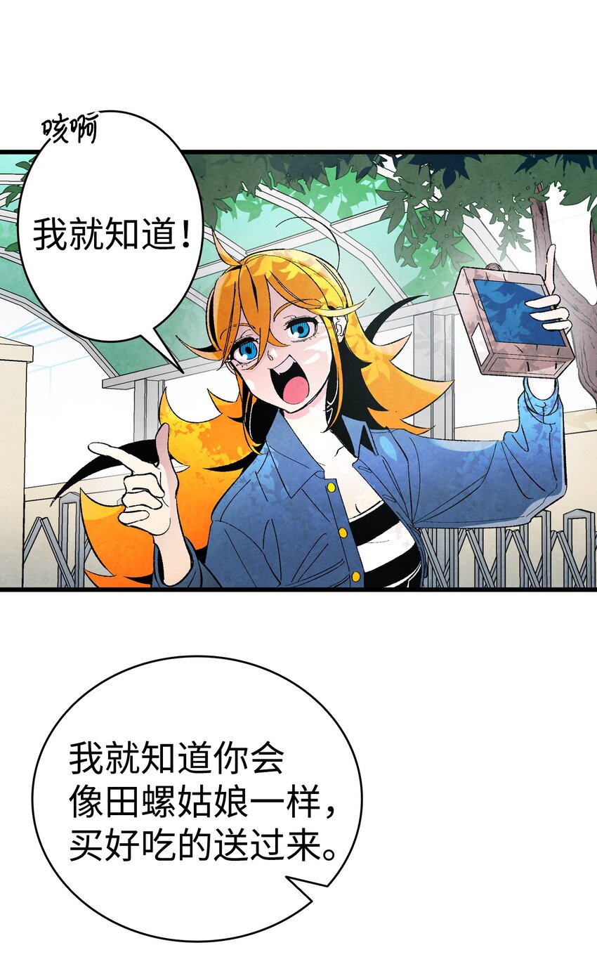 04 蝴蝶138