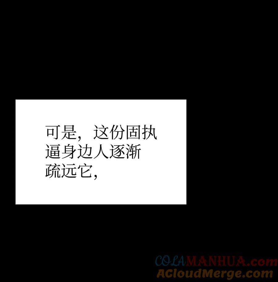 202 接纳21