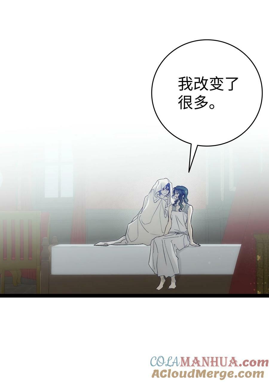 200 离别前夕66