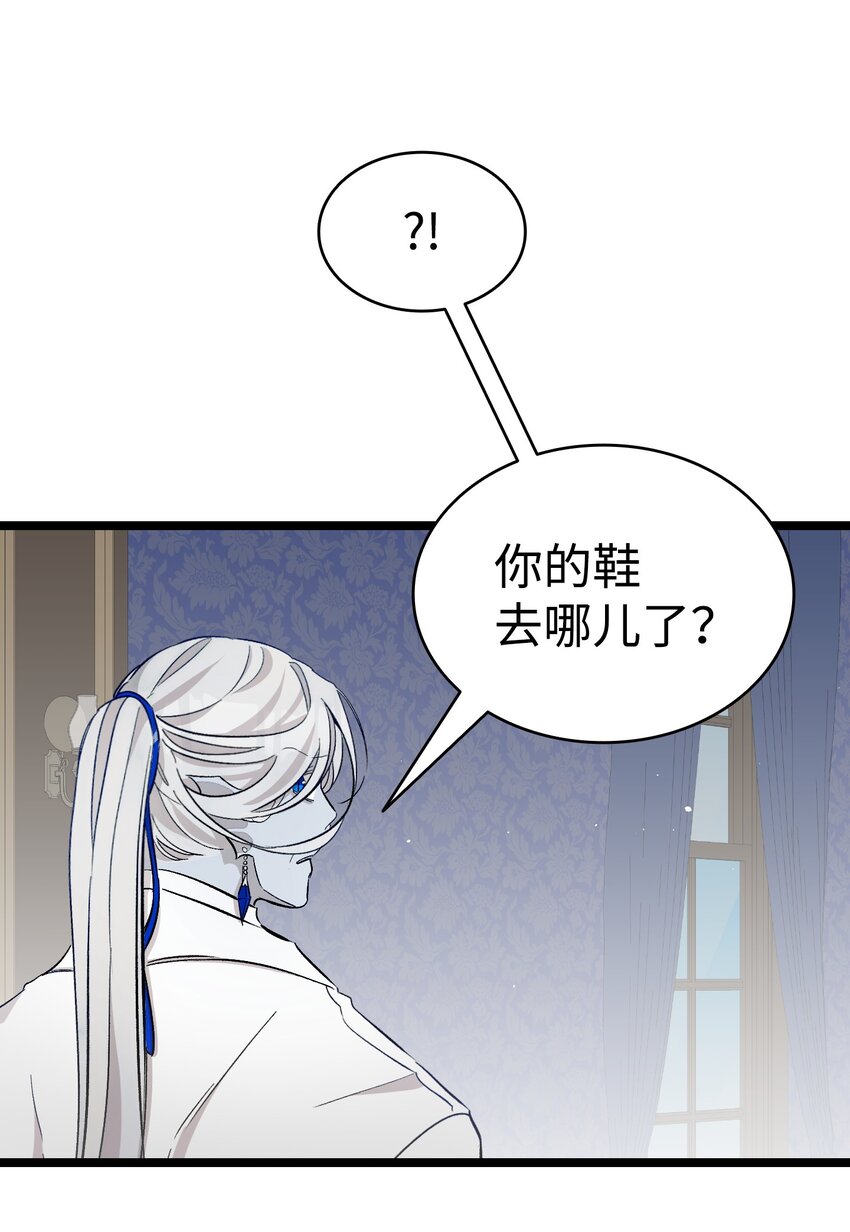 168 童话故事42
