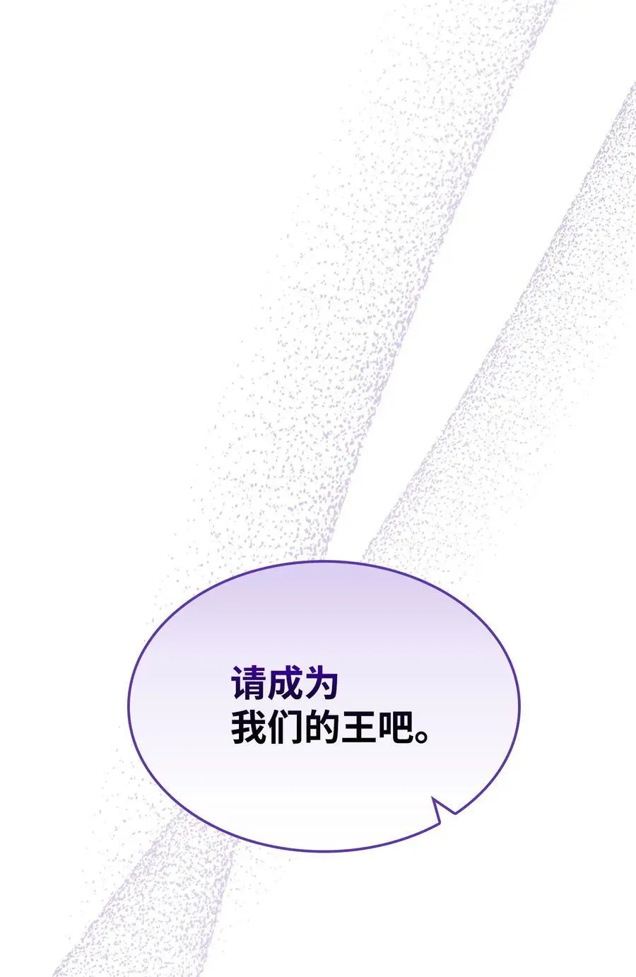 212 另一种人生41