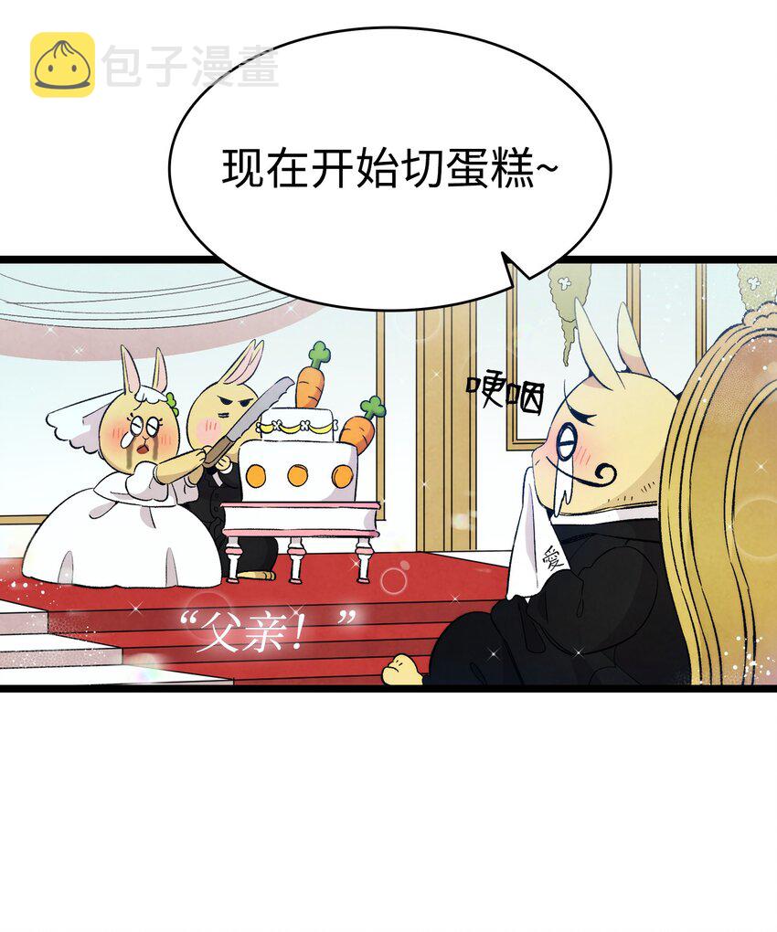 127 暴徒邻居26