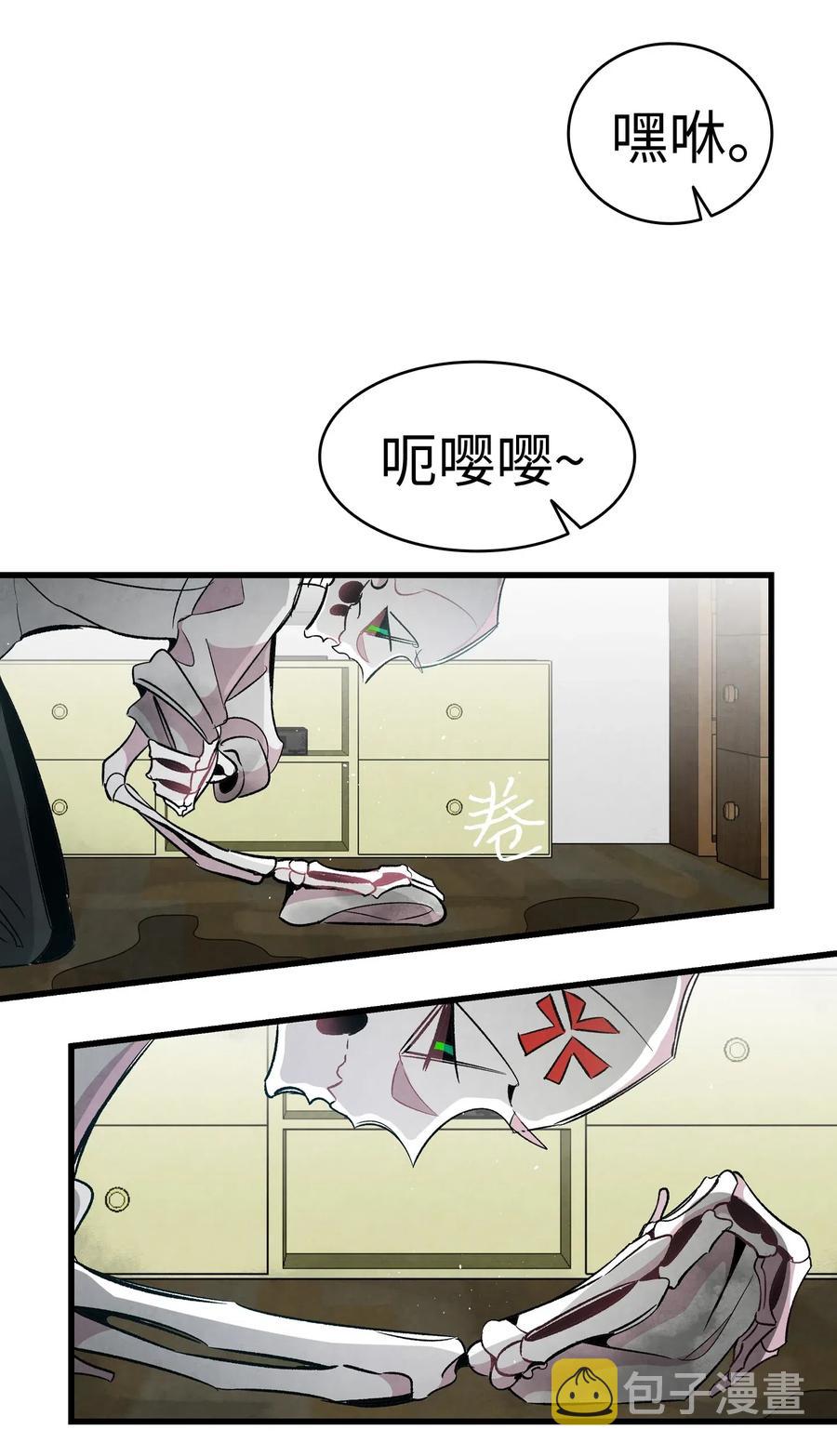 57 收拾家50
