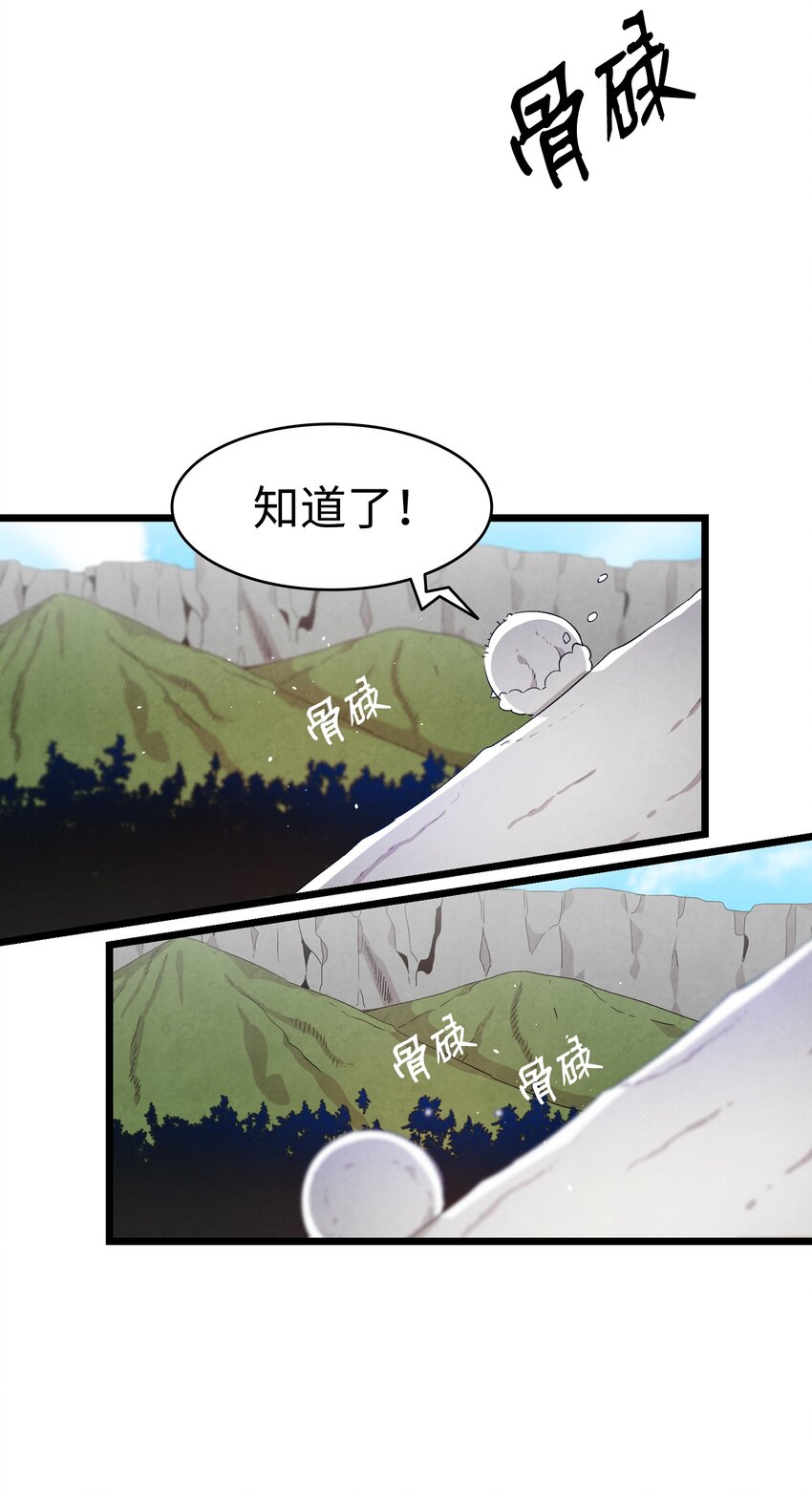 123 儿时记忆10