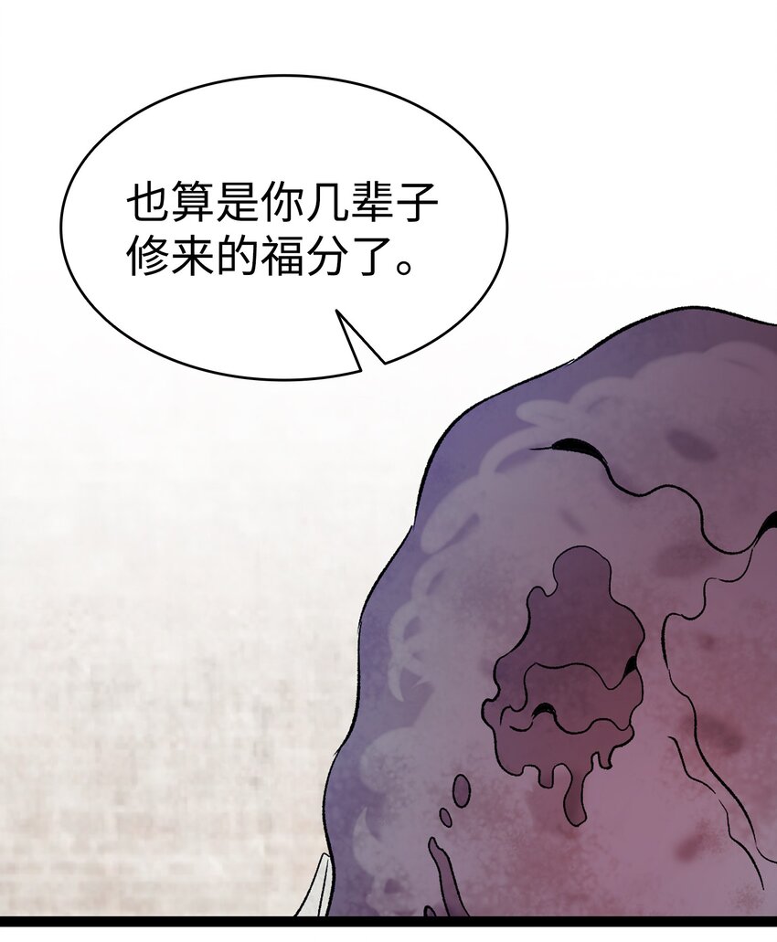 155 逝者已去24