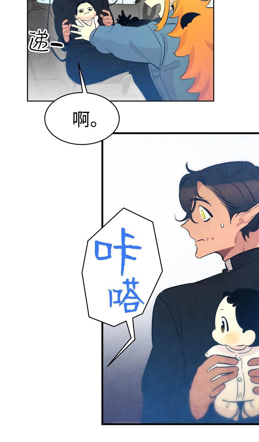 38 探病62