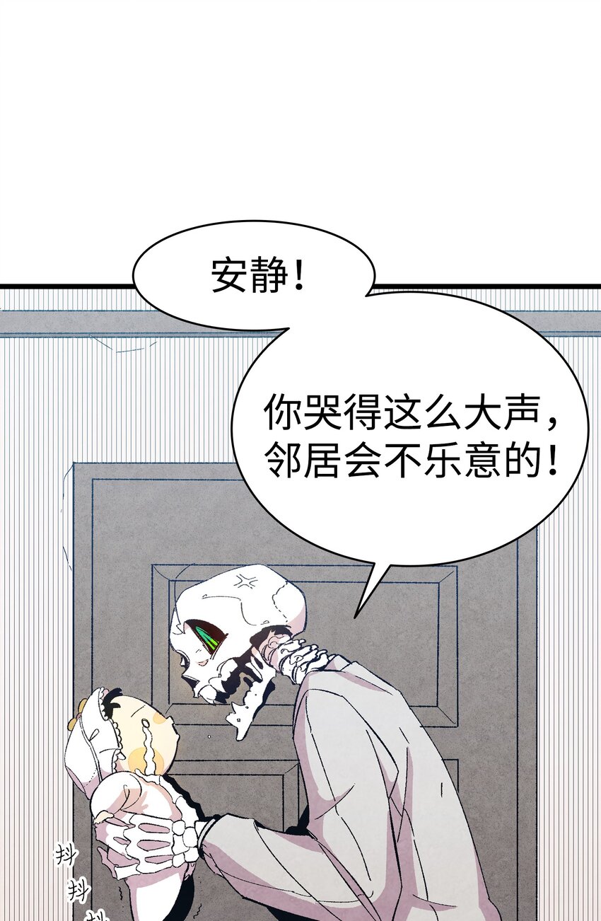 02 搬家240