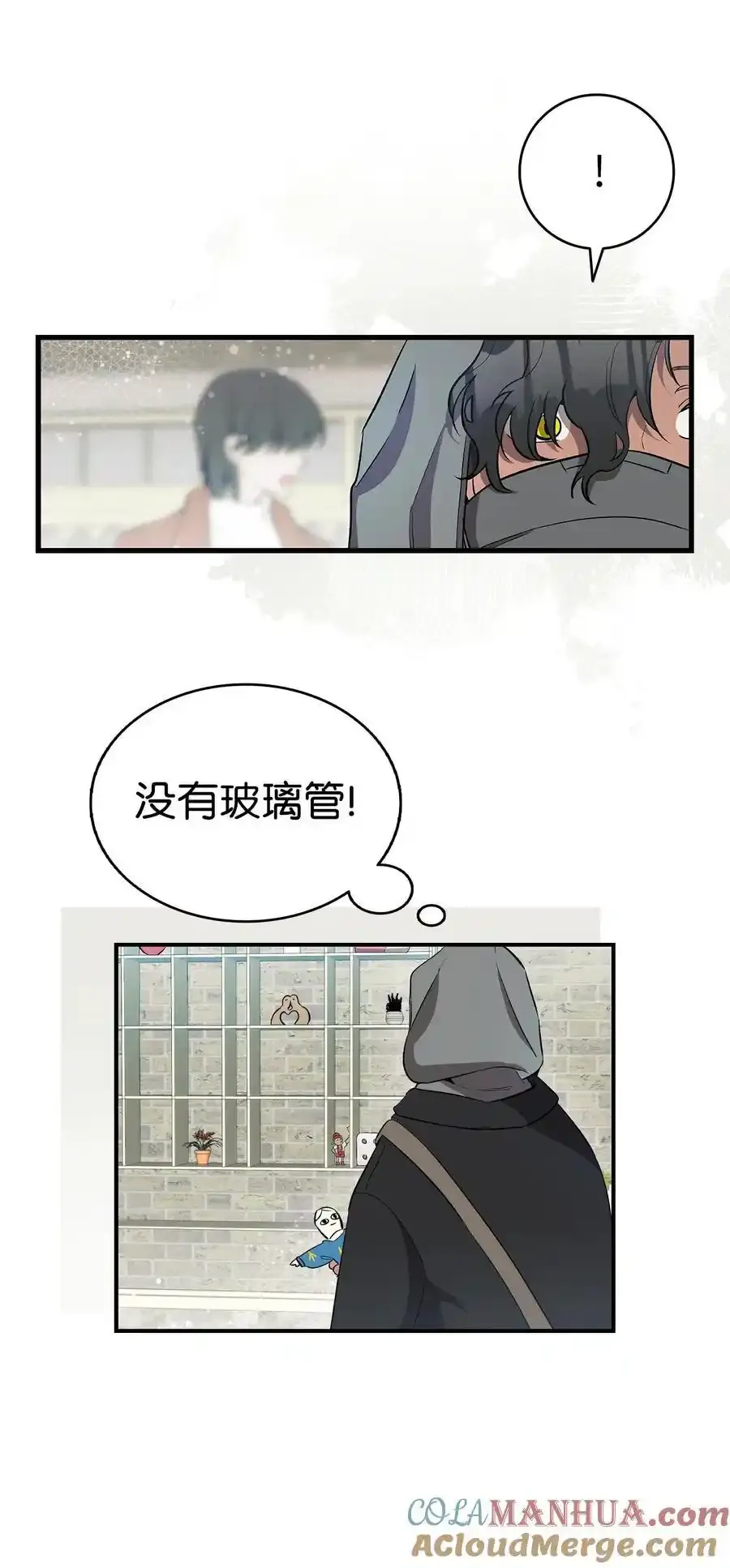 214 玩偶博物馆48