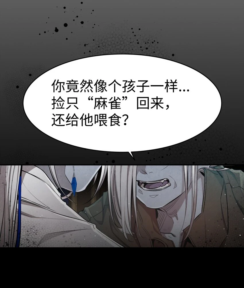 182 天真的梅丽9