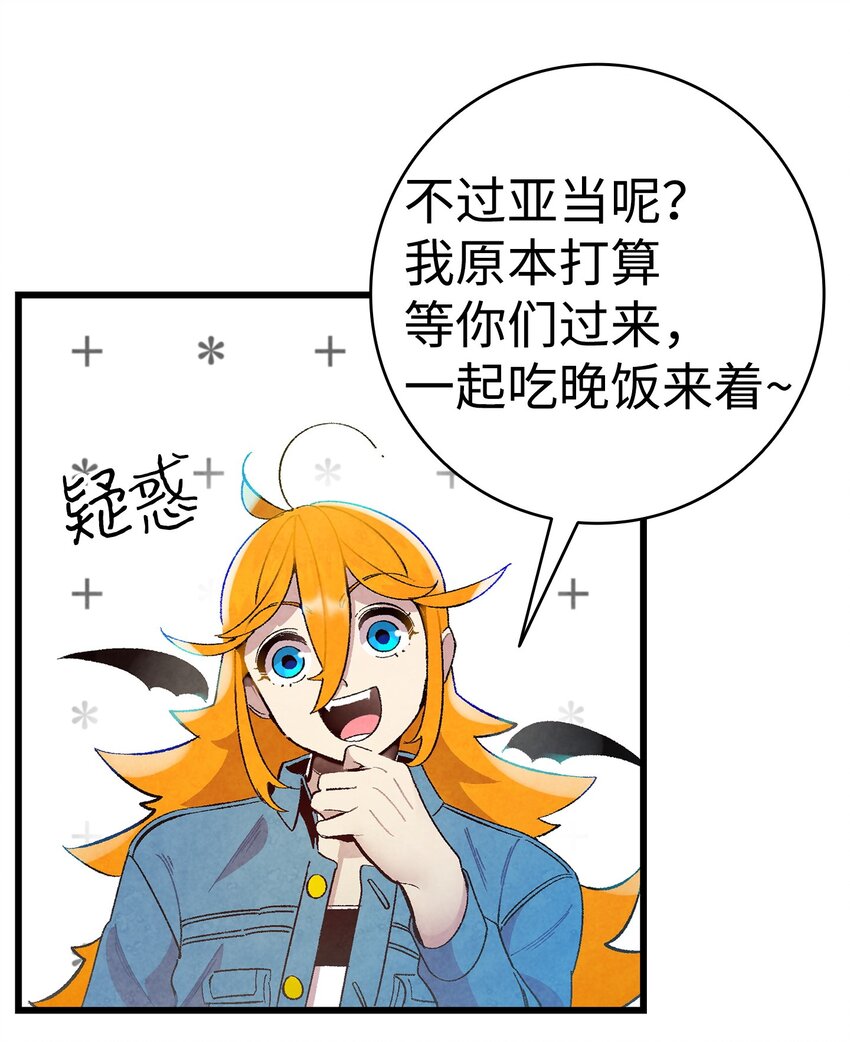 09 汇报14
