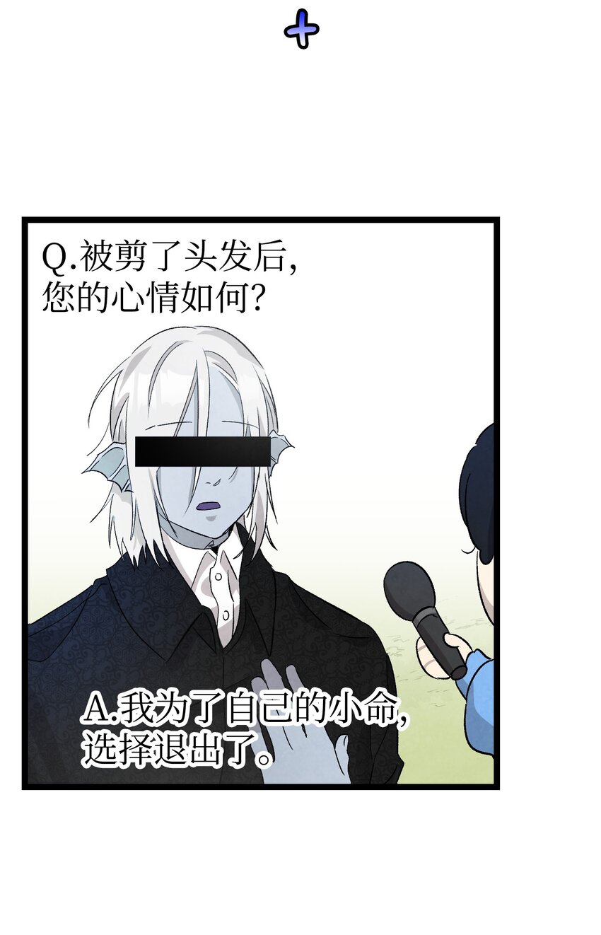 135 调皮的孩子60