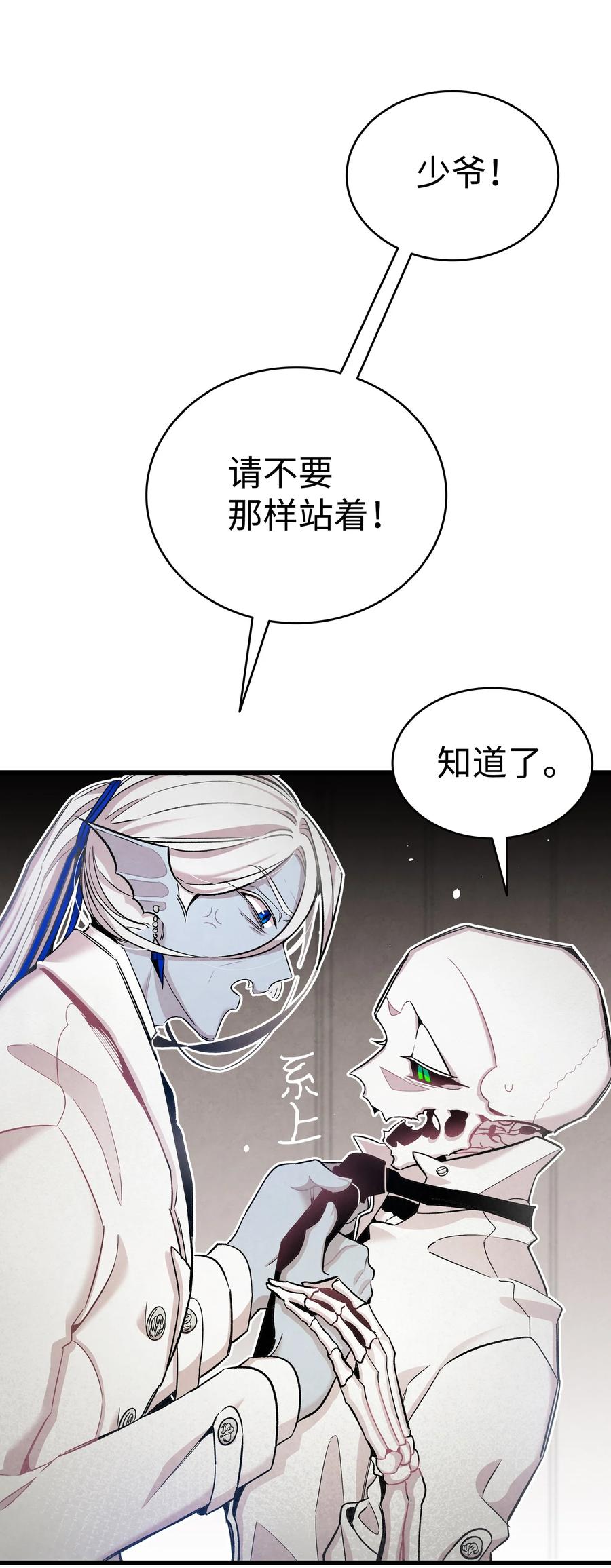 90 生活费35