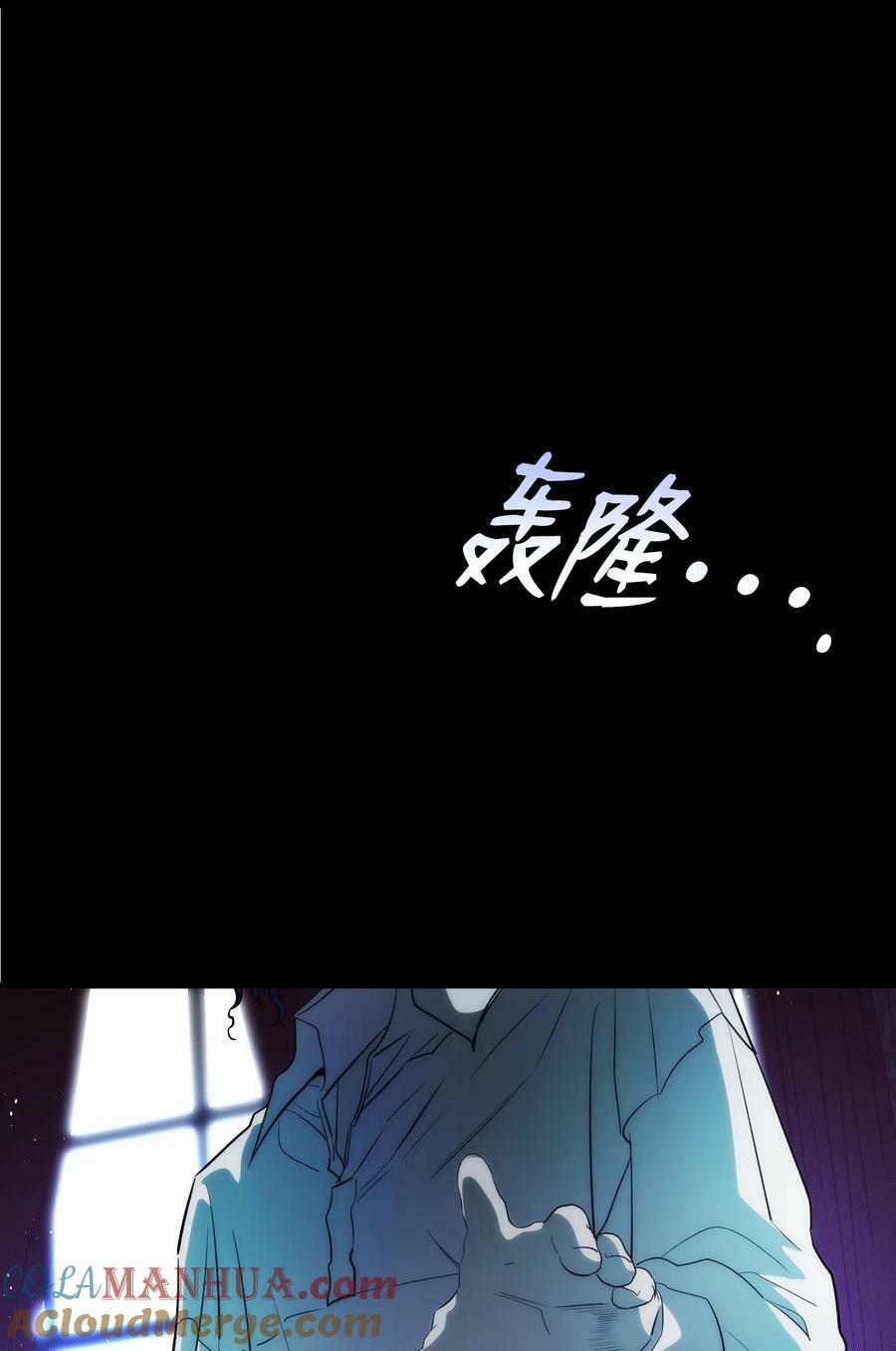 199 倒计时90