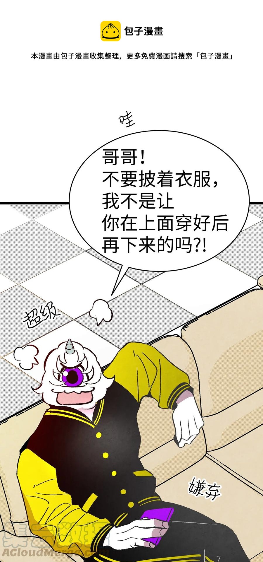 17 尿不湿64