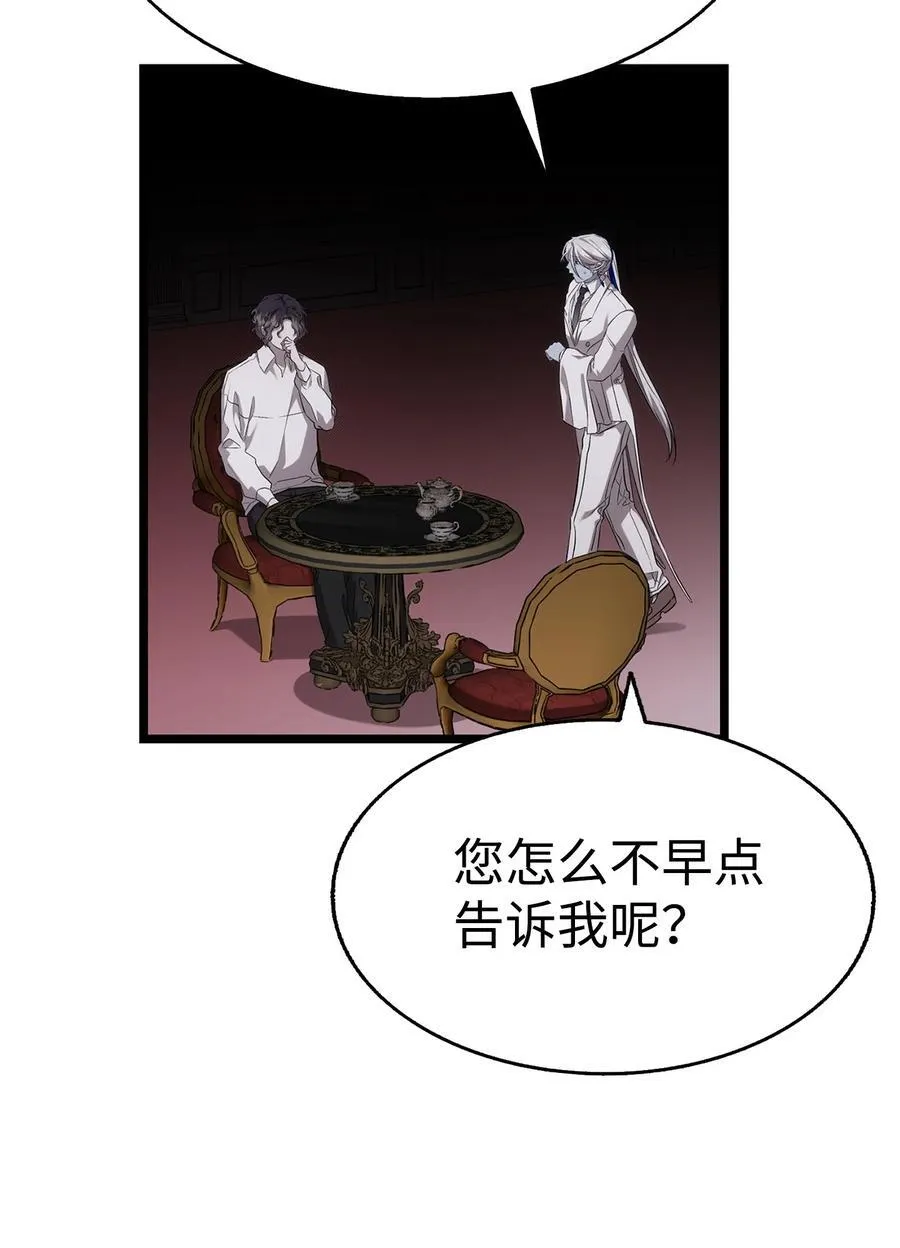 229 逃避38