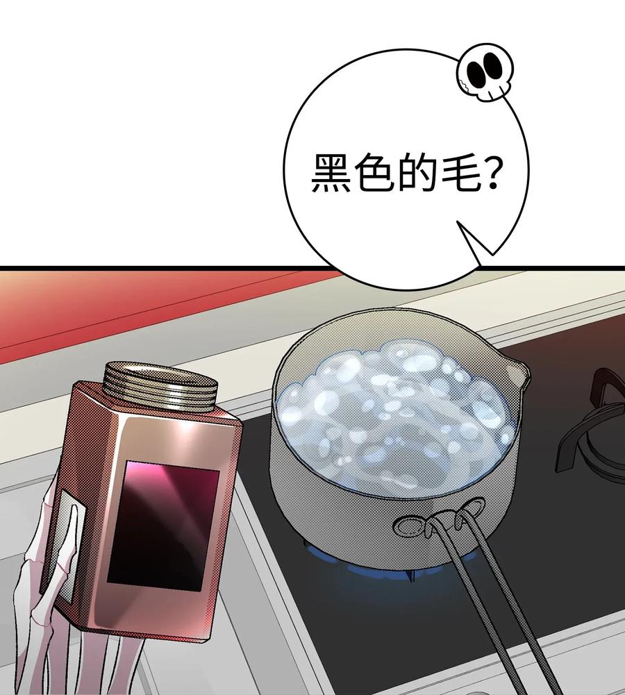 26 亚当和莉莉18