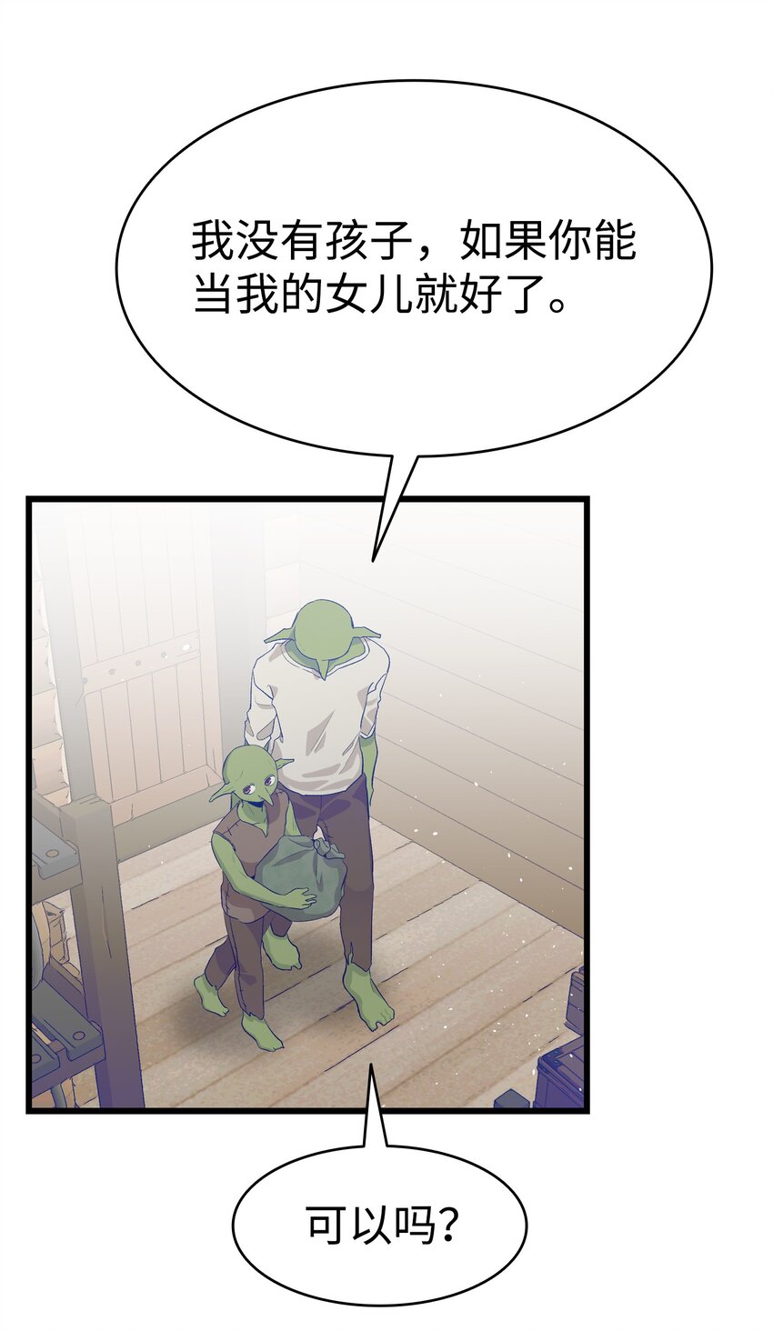151 改革51