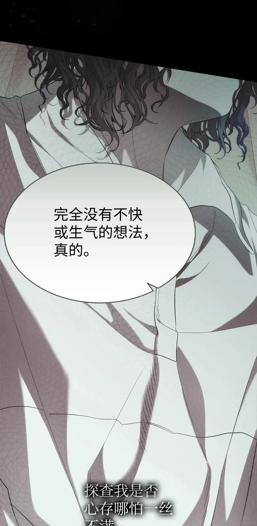 218 复活与永生74