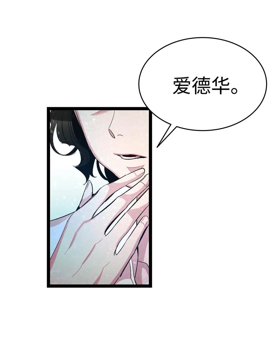 42 父母要懂得？42