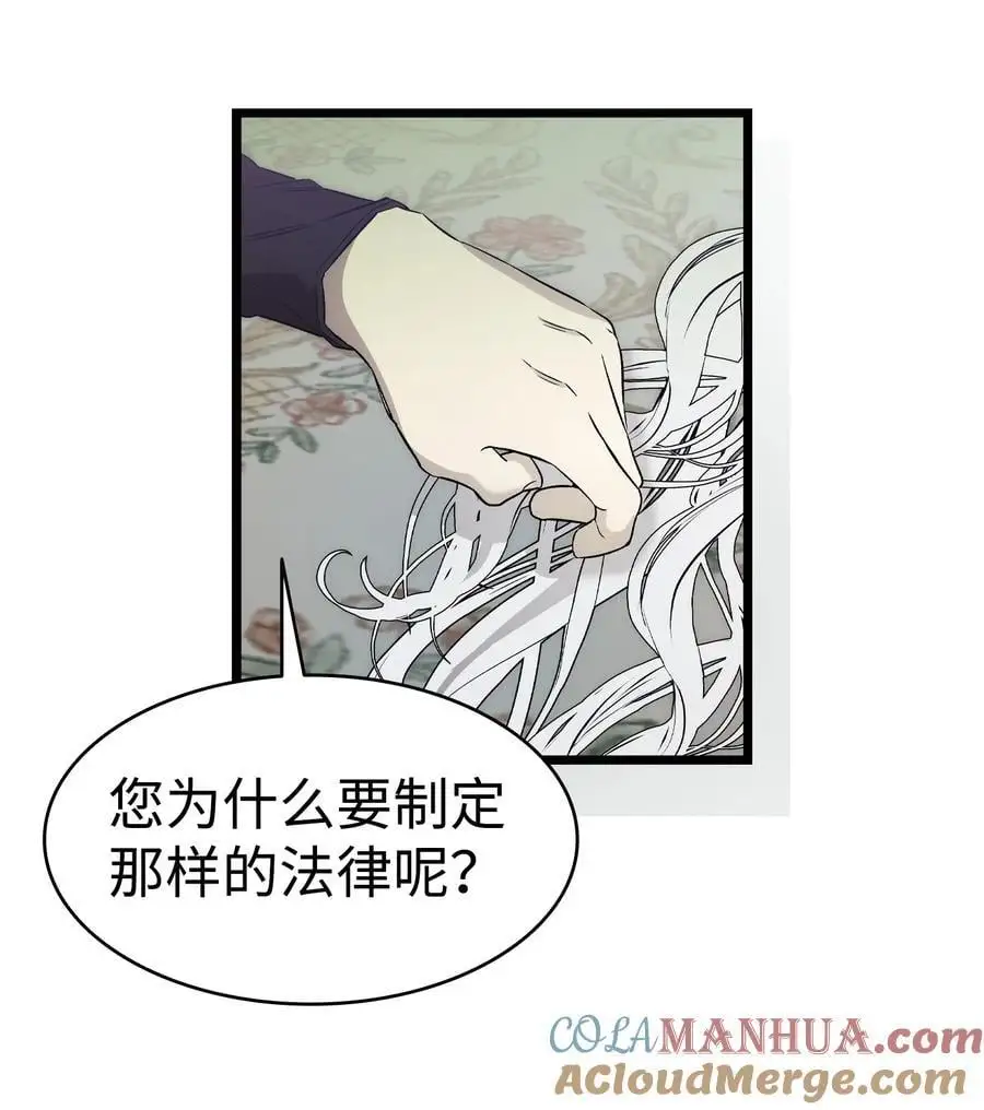 211 大叔36