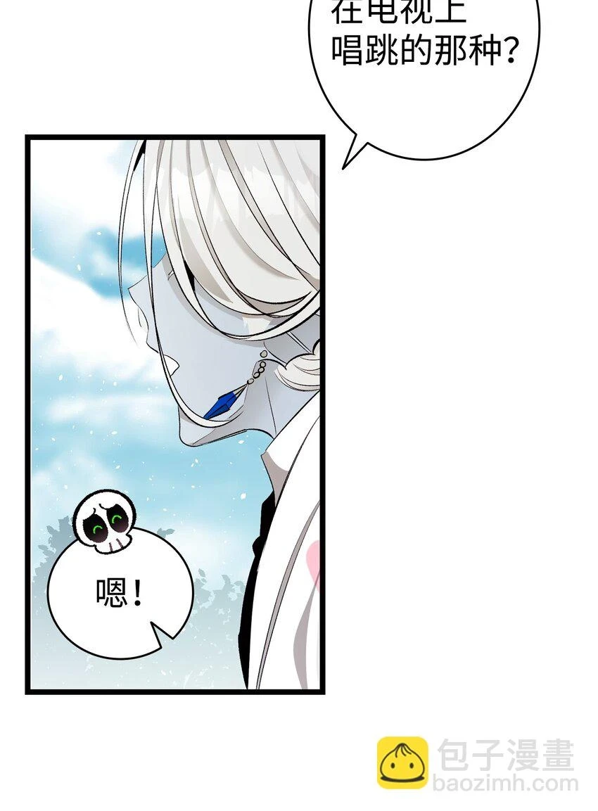 184 敢来就敢杀12
