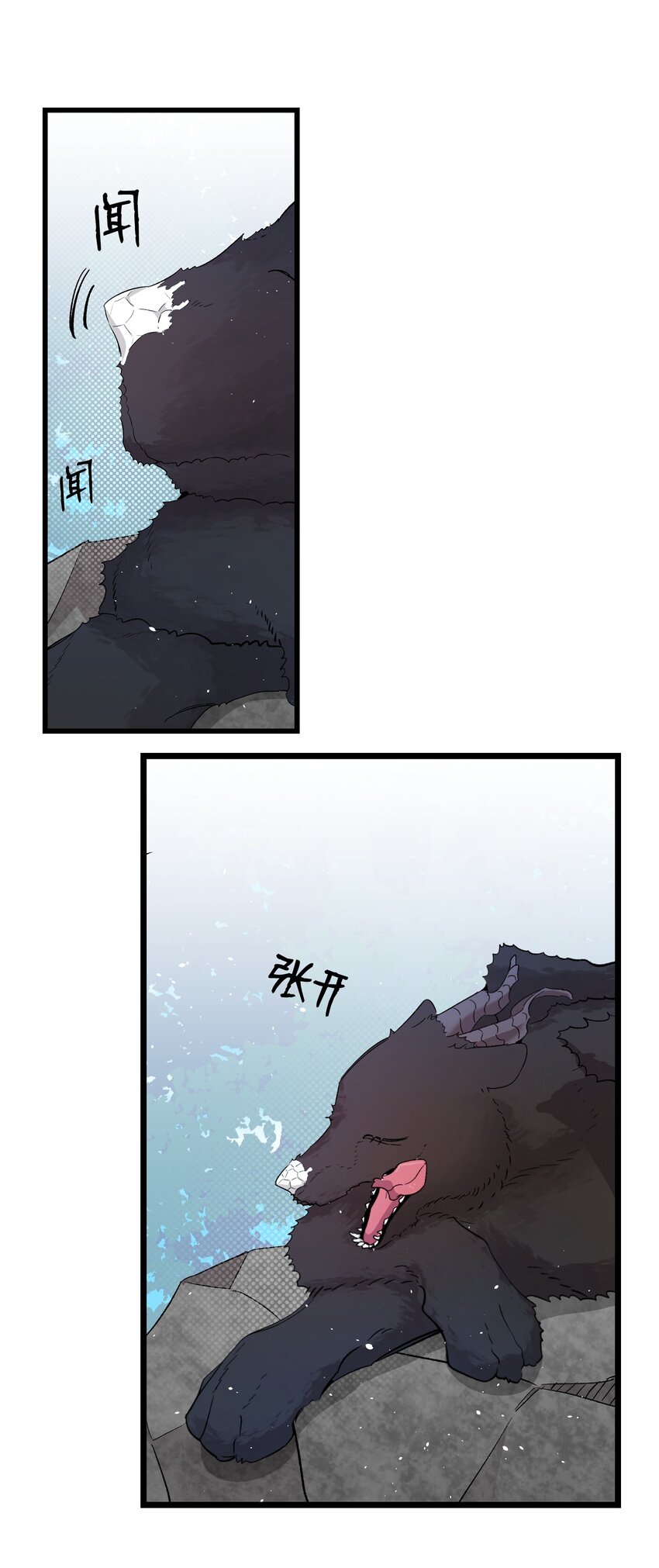 160 真假王子22